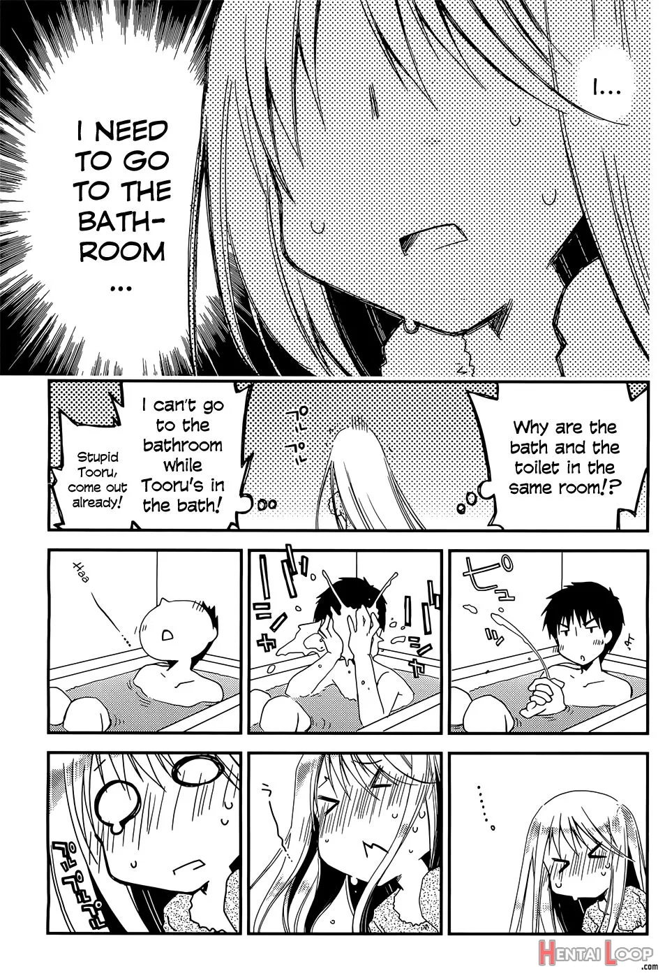 Ojou-sama Wa Nigedashita page 33