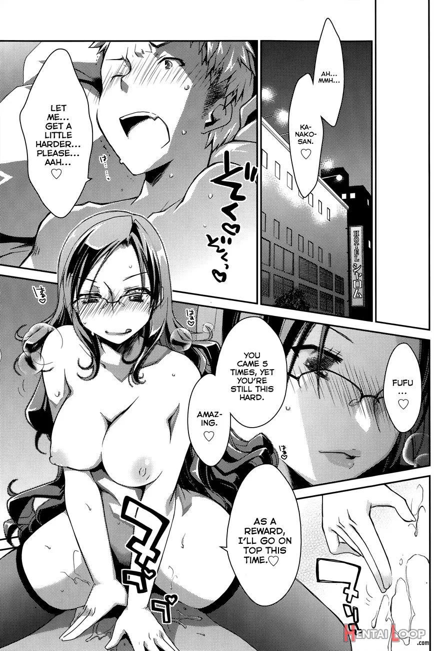 Ojou-sama Wa Nigedashita page 337