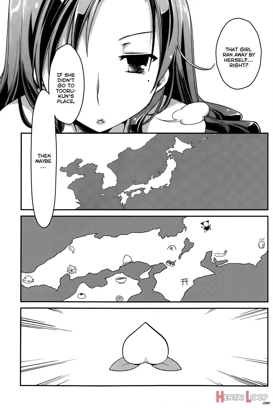 Ojou-sama Wa Nigedashita page 345