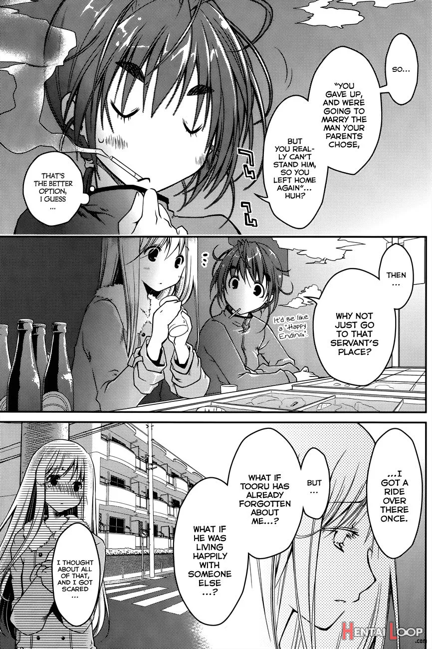 Ojou-sama Wa Nigedashita page 349