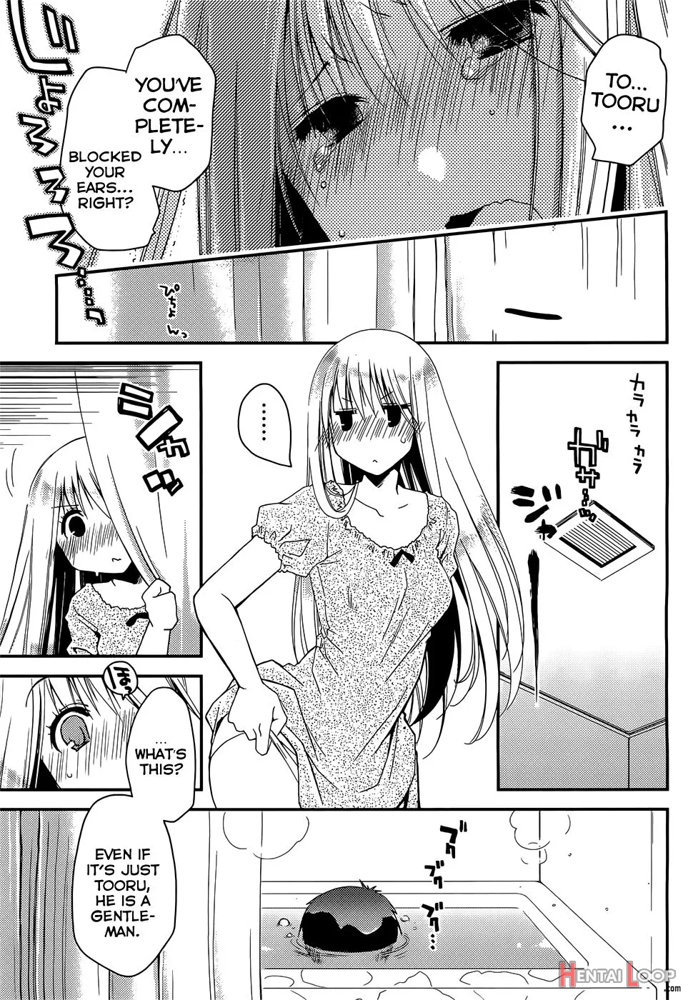 Ojou-sama Wa Nigedashita page 37