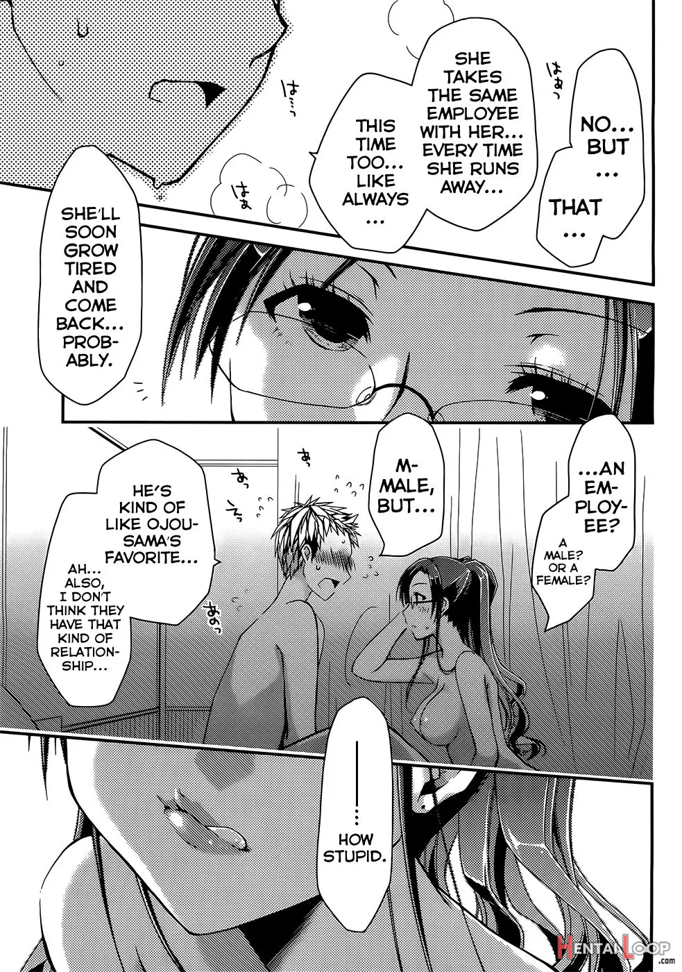 Ojou-sama Wa Nigedashita page 53