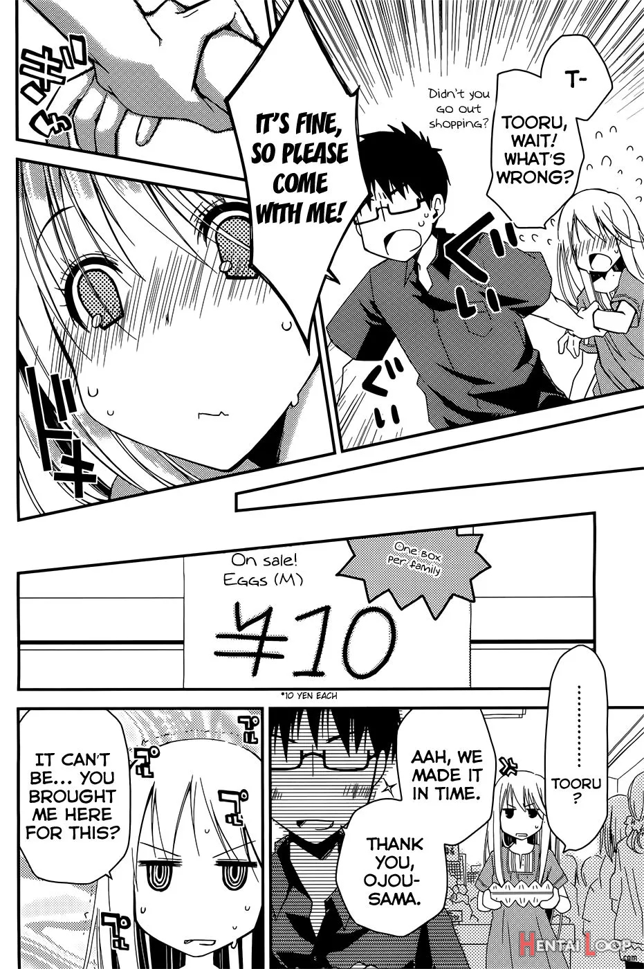 Ojou-sama Wa Nigedashita page 72