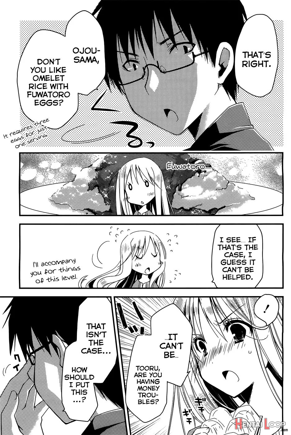 Ojou-sama Wa Nigedashita page 73