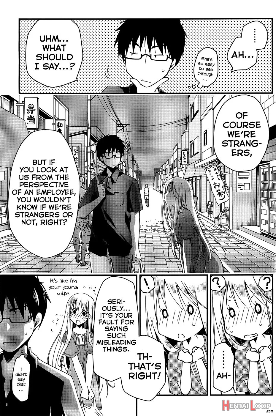 Ojou-sama Wa Nigedashita page 77