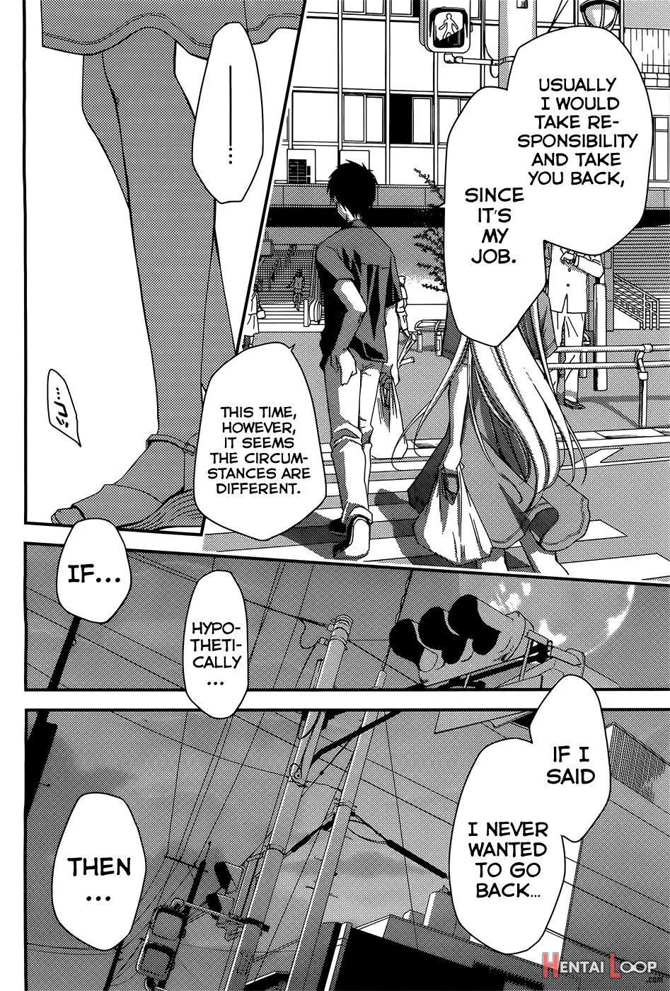 Ojou-sama Wa Nigedashita page 80