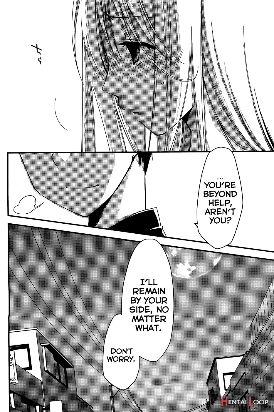 Ojou-sama Wa Nigedashita page 82