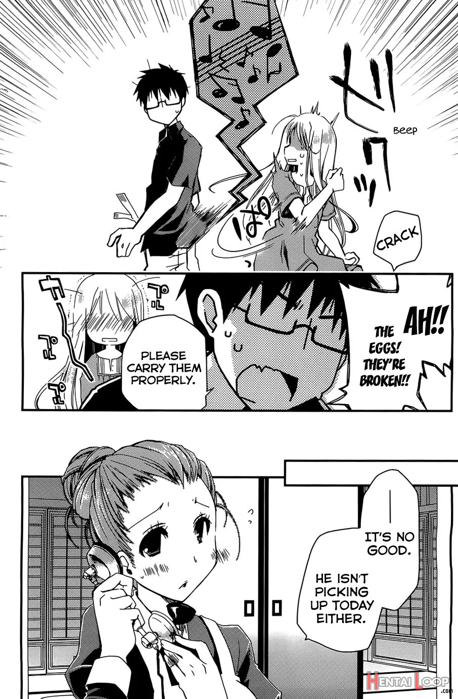 Ojou-sama Wa Nigedashita page 85