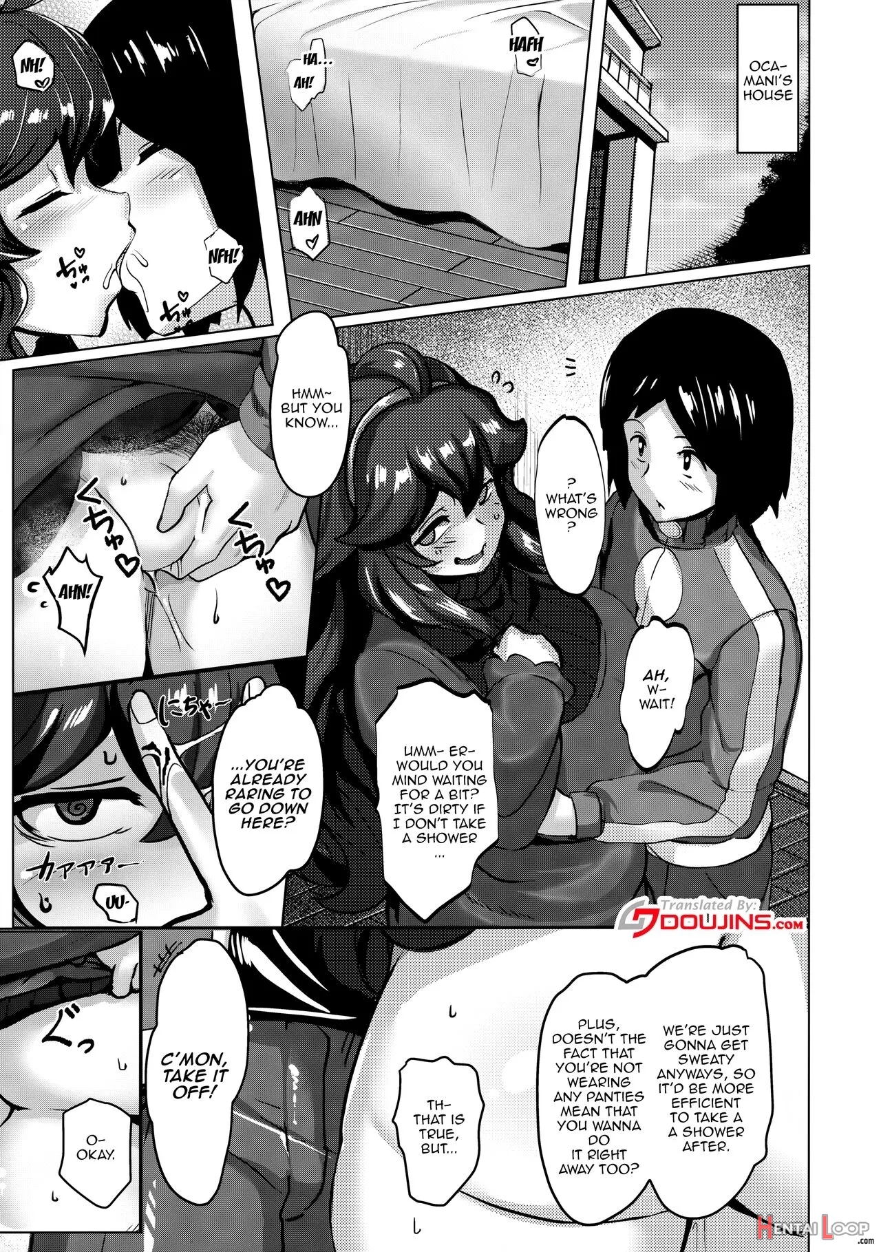 Okamani-chan No Gohoushi Life page 4