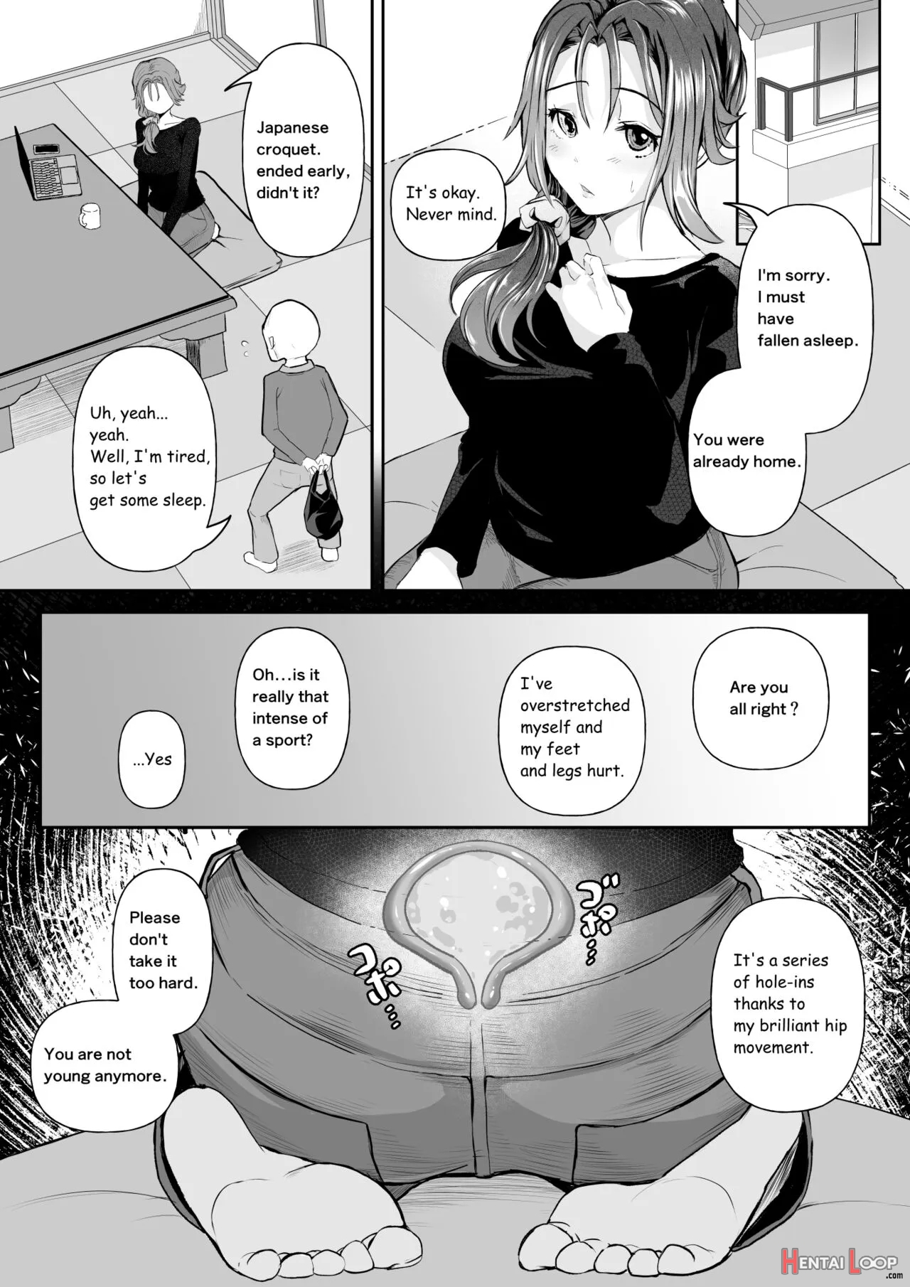 Okinai Ko [yome] page 17