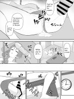 Okinai Ko [yome] page 8