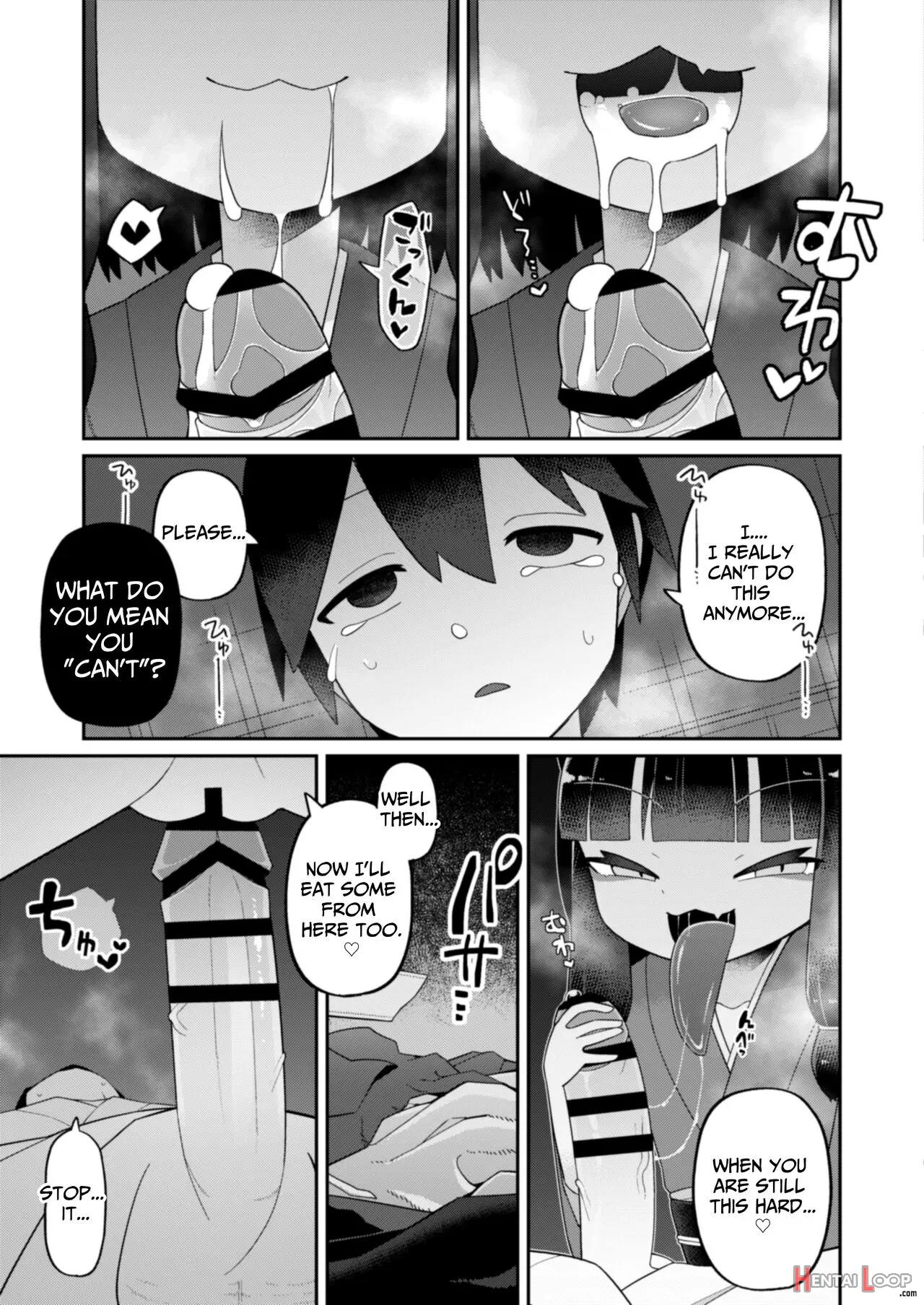 Okitsune-sama Wa Niku O Hamu page 14