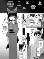 Okitsune-sama Wa Niku O Hamu page 5