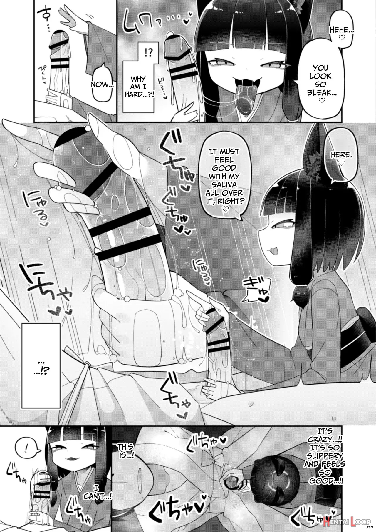 Okitsune-sama Wa Niku O Hamu page 8