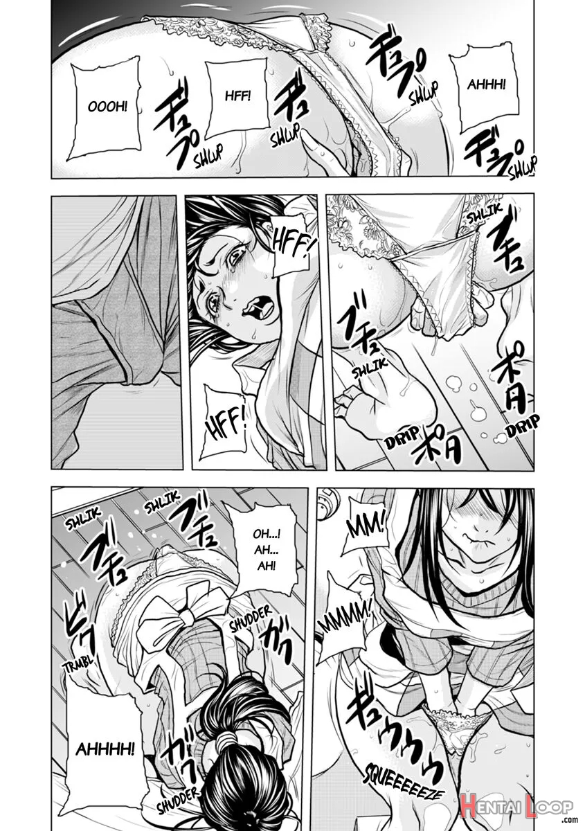 Oku-san, Zenra De Dogeza Shiro Yo - Rinjin Dqn No Iboibo Chinpo De Tsukareta Hitodzuma Wa... 1-3 page 61