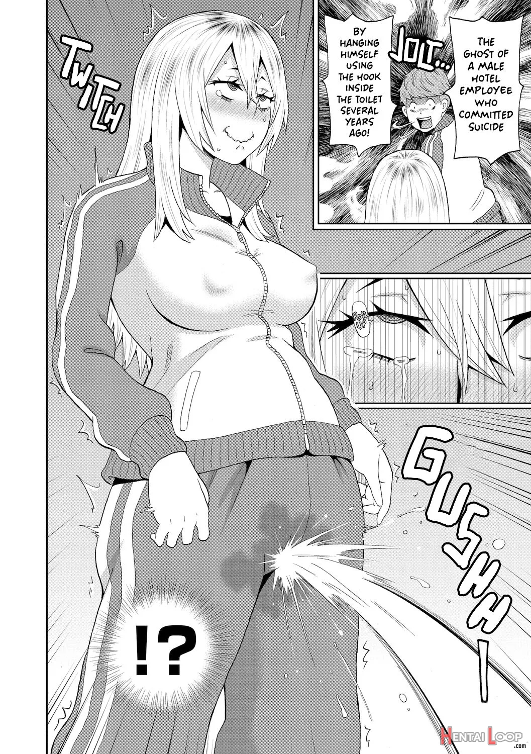 Omorashi Yanki Kihara-san - Decensored page 4