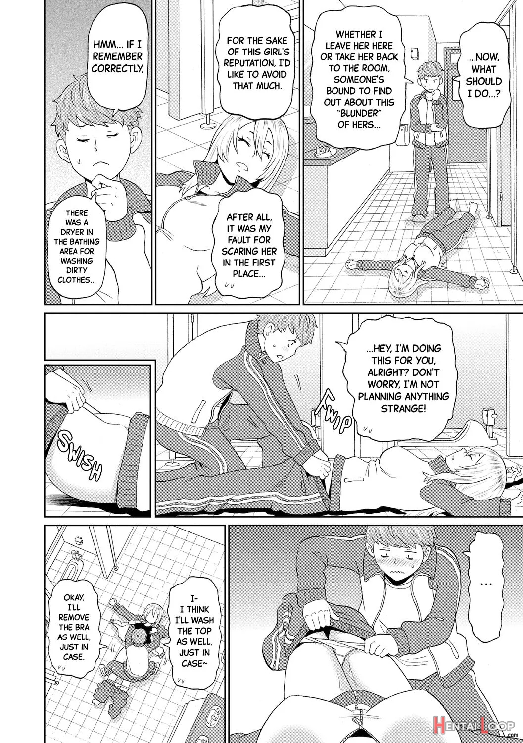 Omorashi Yanki Kihara-san - Decensored page 6