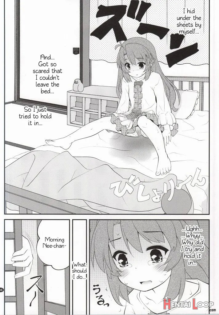 Onee-chan Nanon? page 3