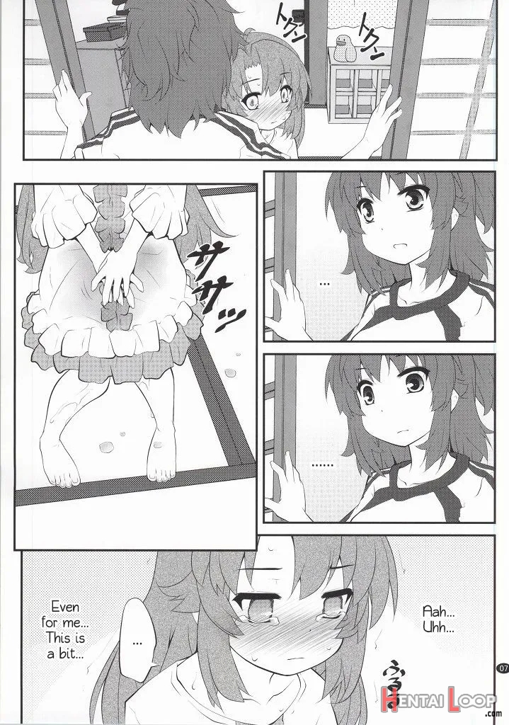 Onee-chan Nanon? page 6