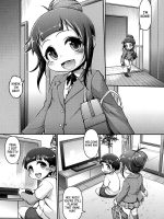 Onee-chan To Boku To Himitsu No... page 2