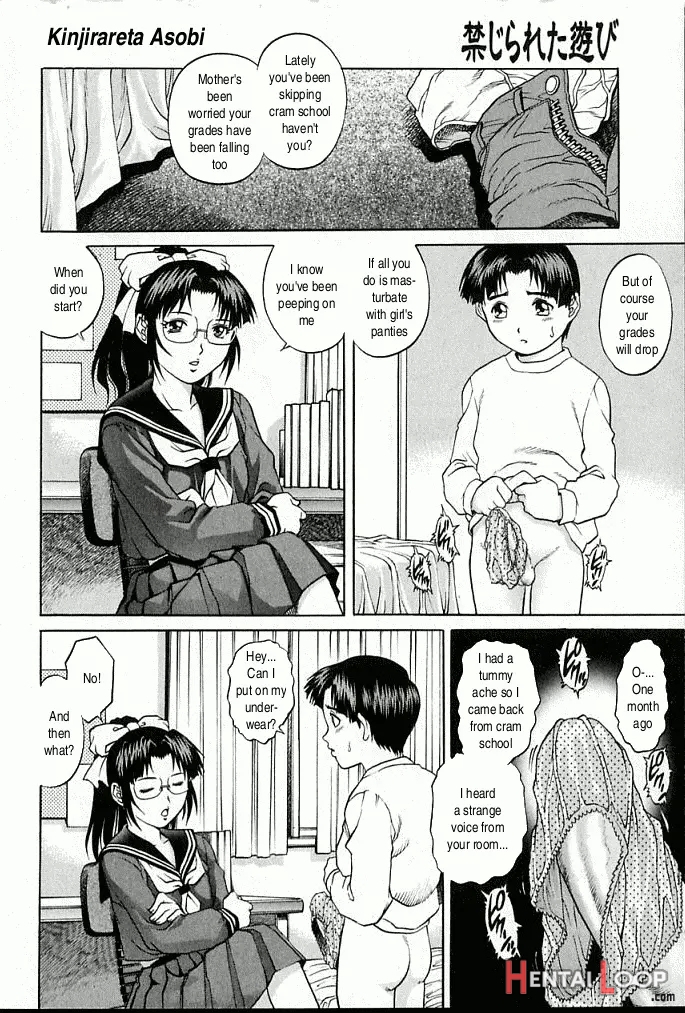 Oneesan No Panty page 10