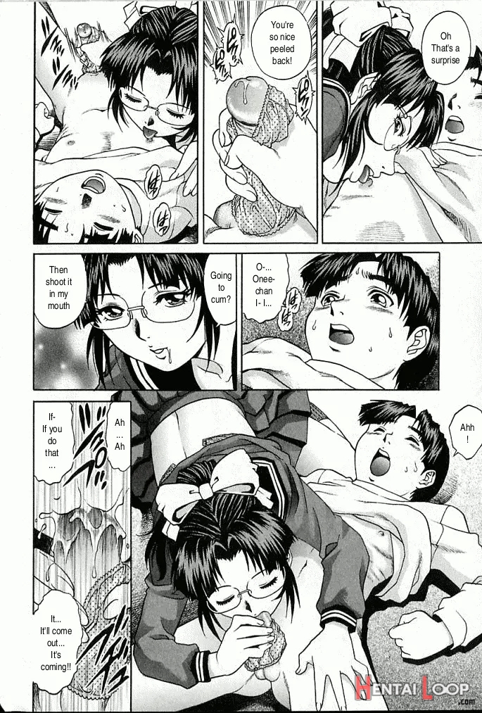 Oneesan No Panty page 16