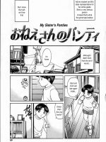 Oneesan No Panty page 5