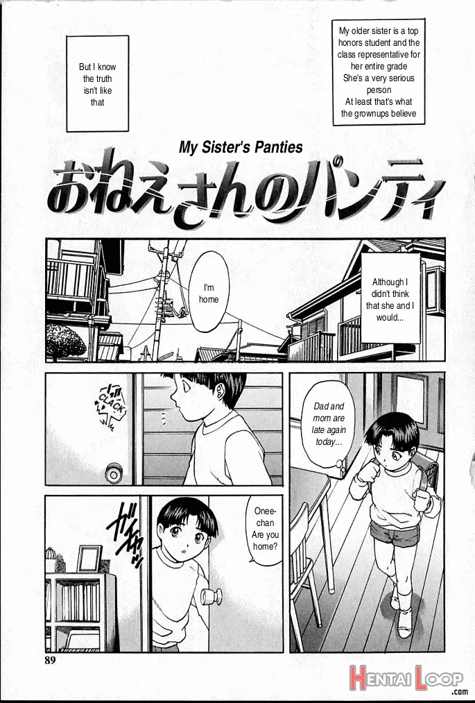 Oneesan No Panty page 5