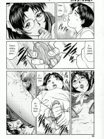 Oneesan No Panty page 8