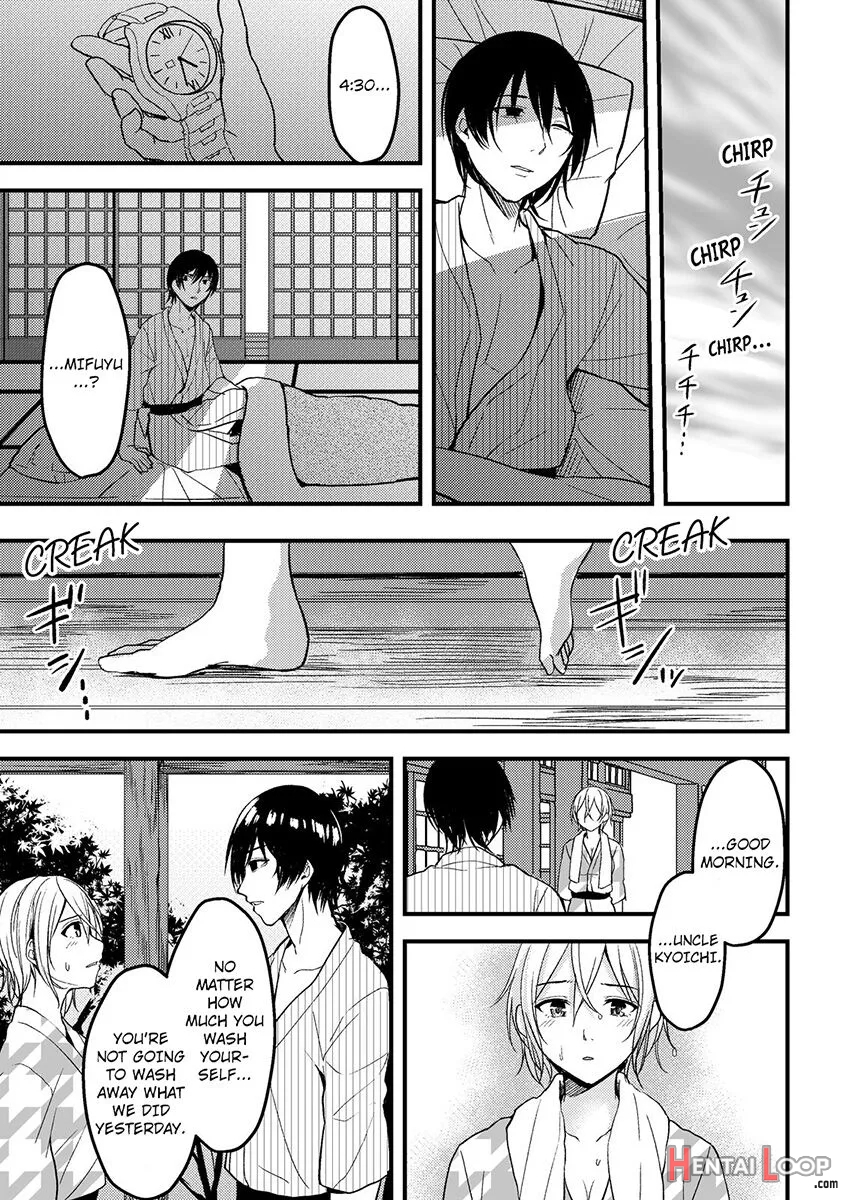 Onegai… Mou, Ikasenaide… Shiki No Zenjitsu Made Toshishita No Oji Ni Dakare Tsuzuketa Watashi Wa… 1-2 page 22