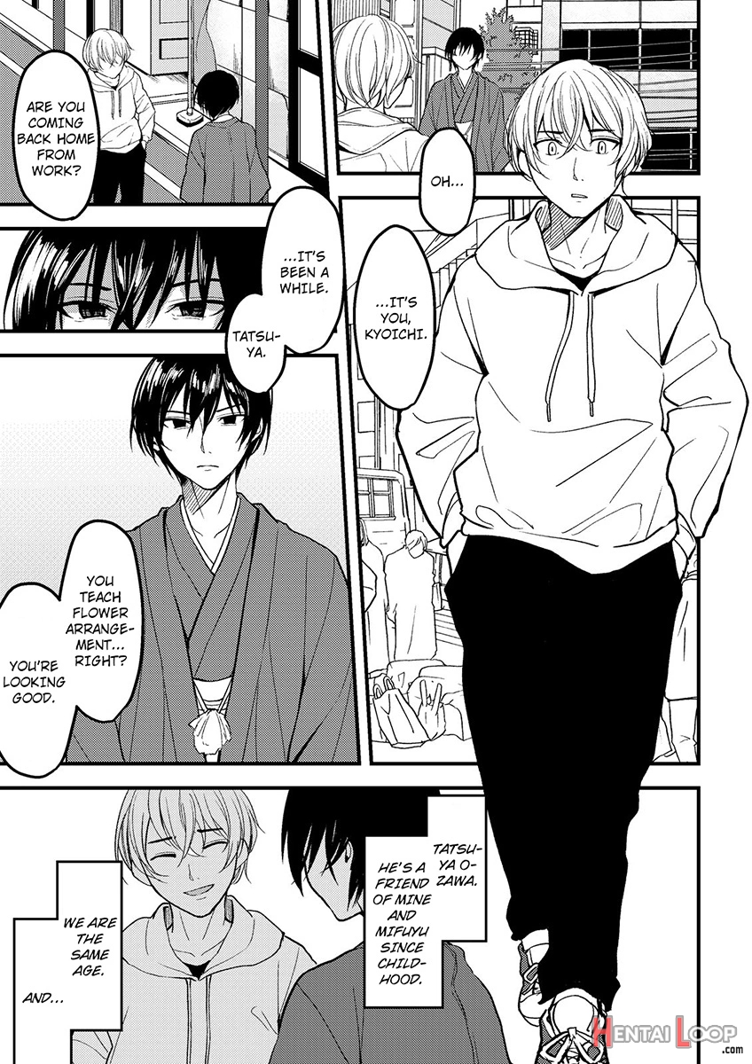 Onegai… Mou, Ikasenaide… Shiki No Zenjitsu Made Toshishita No Oji Ni Dakare Tsuzuketa Watashi Wa… 1-2 page 27