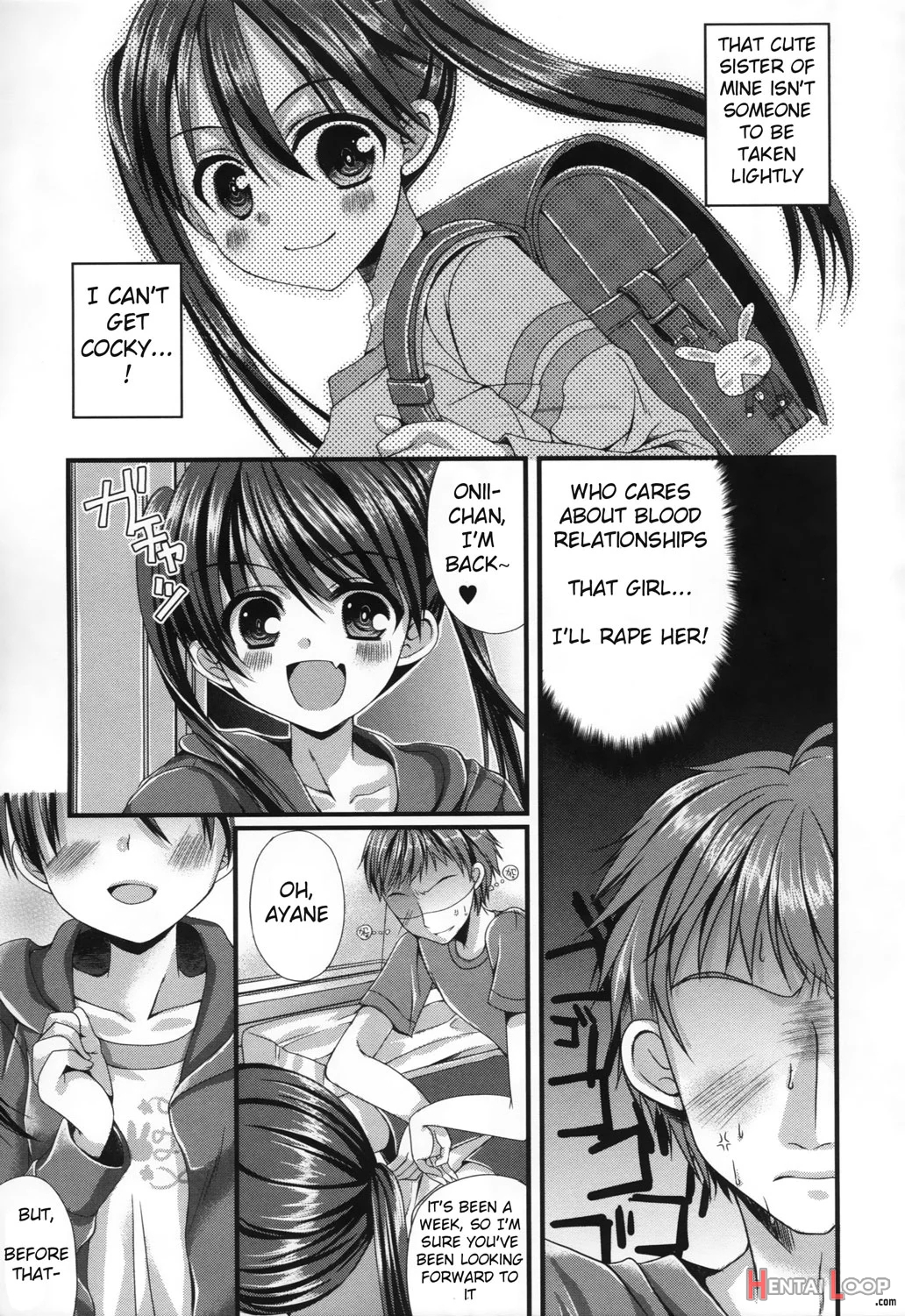 Onii-chan Choukyou Nikki page 13