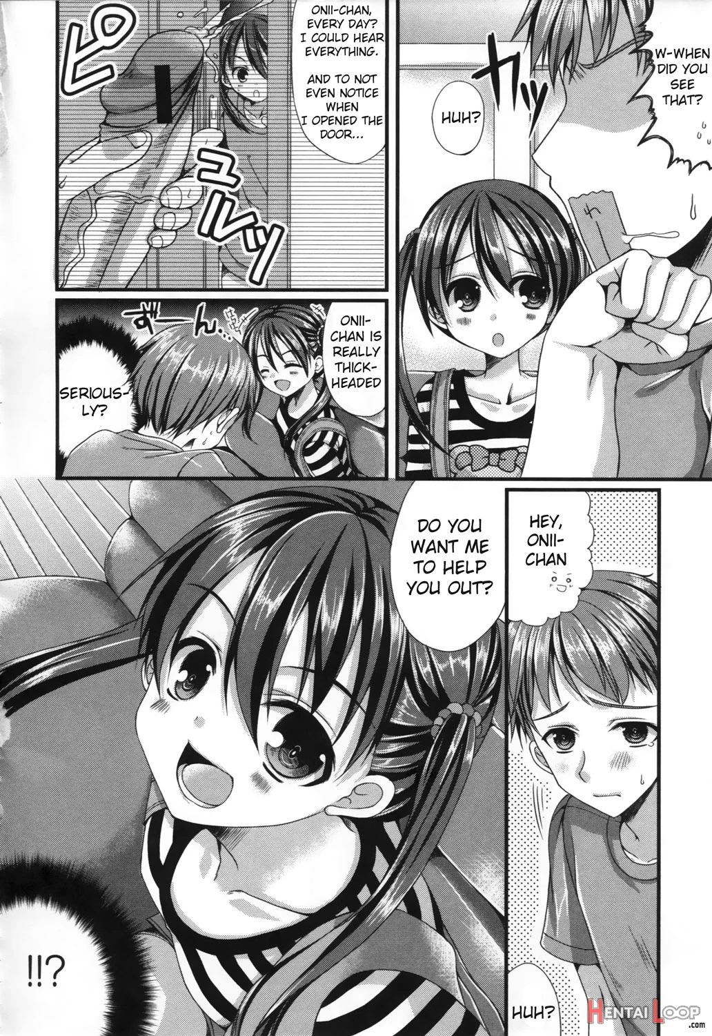 Onii-chan Choukyou Nikki page 2