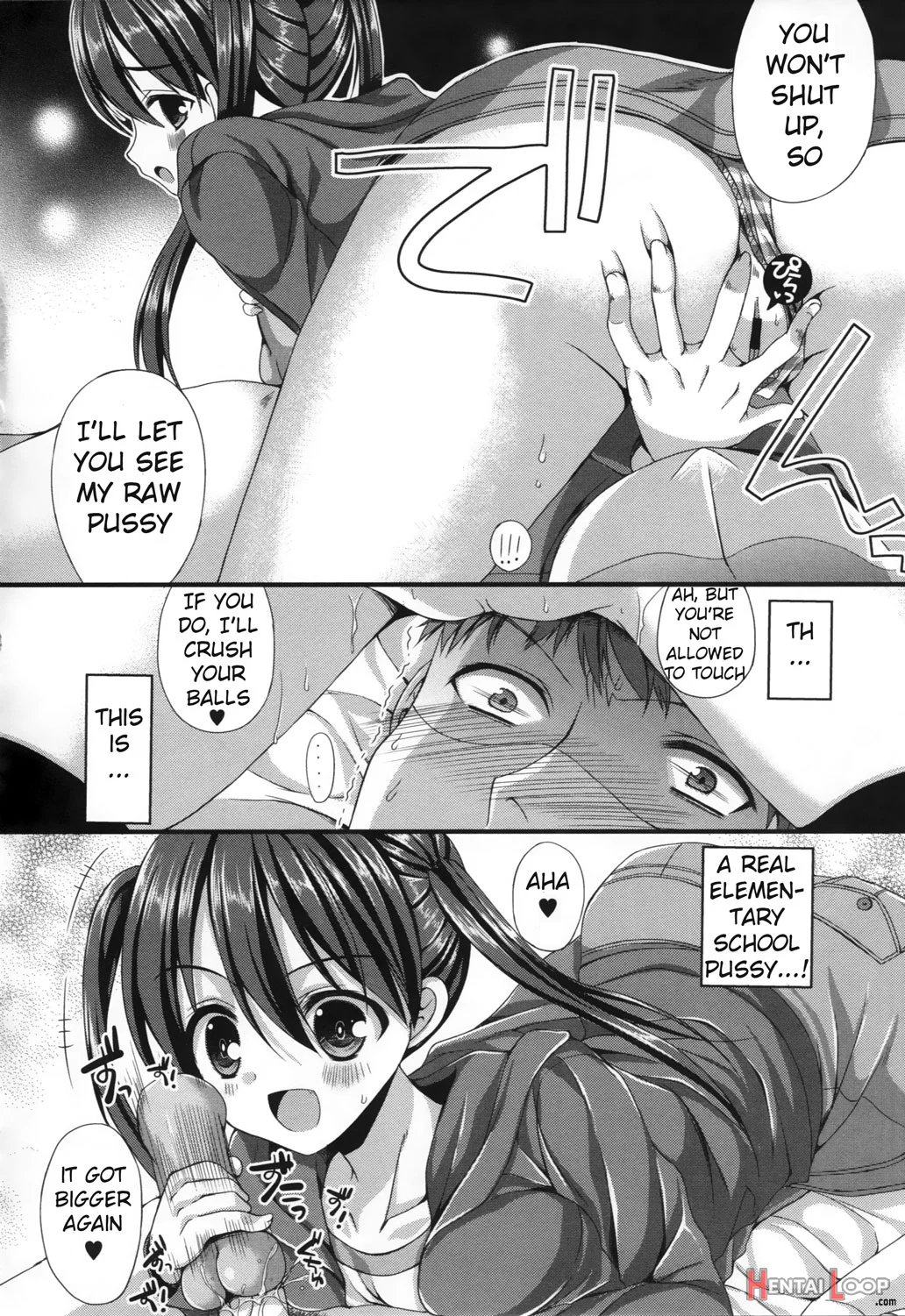 Onii-chan Choukyou Nikki page 20