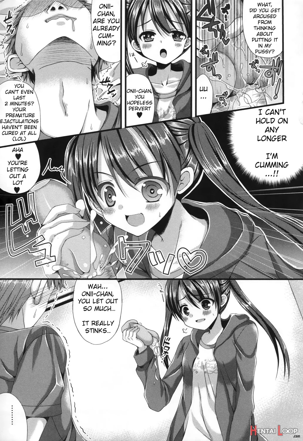 Onii-chan Choukyou Nikki page 21