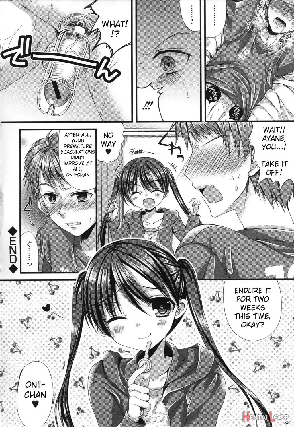 Onii-chan Choukyou Nikki page 22