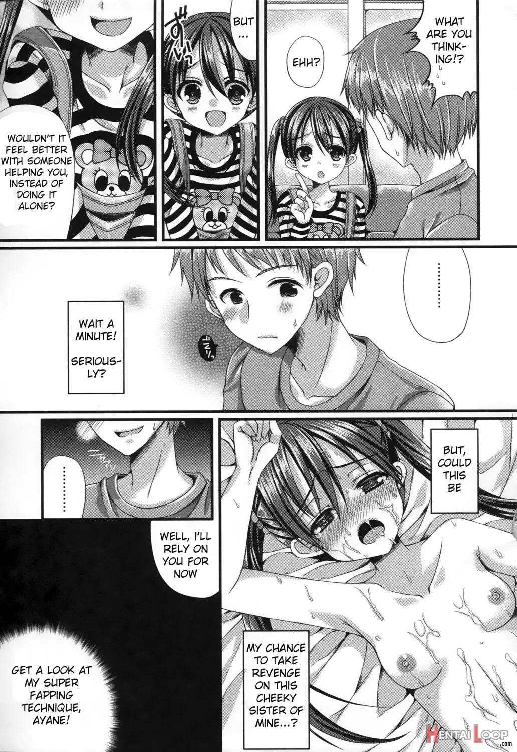 Onii-chan Choukyou Nikki page 3