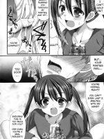 Onii-chan Choukyou Nikki page 8