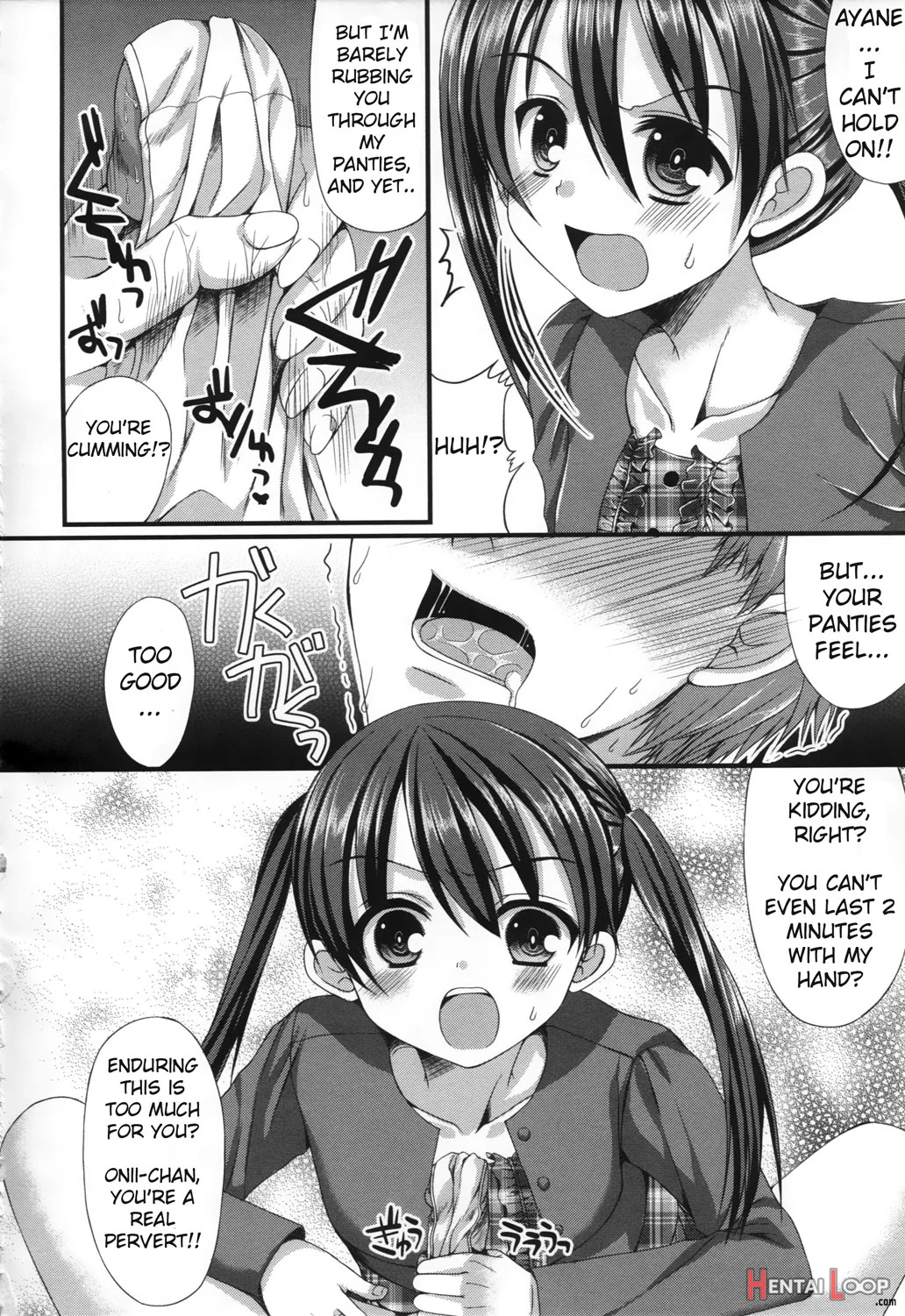 Onii-chan Choukyou Nikki page 8