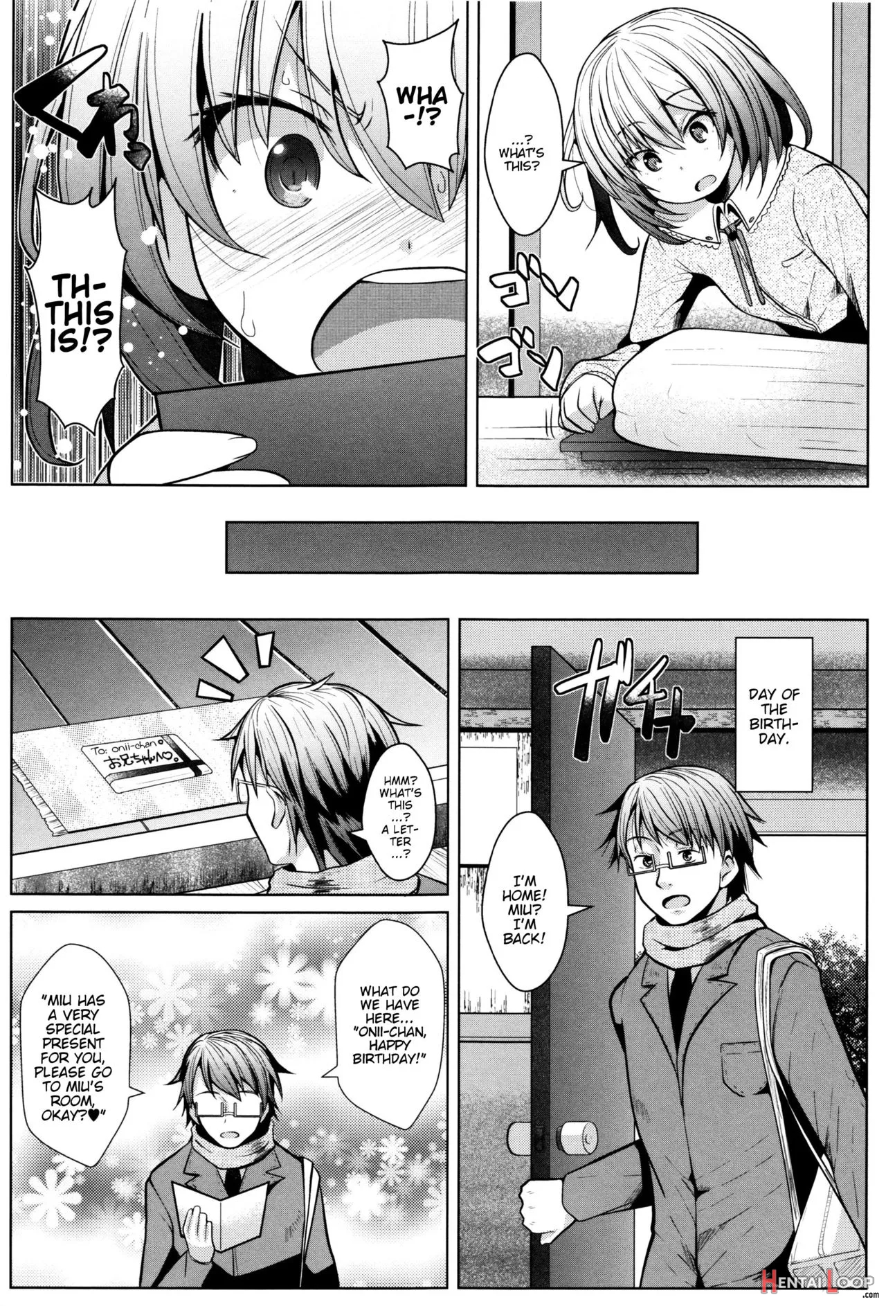 Onii-chan E No Okurimono page 3