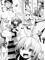 Onii-chan E No Okurimono page 4