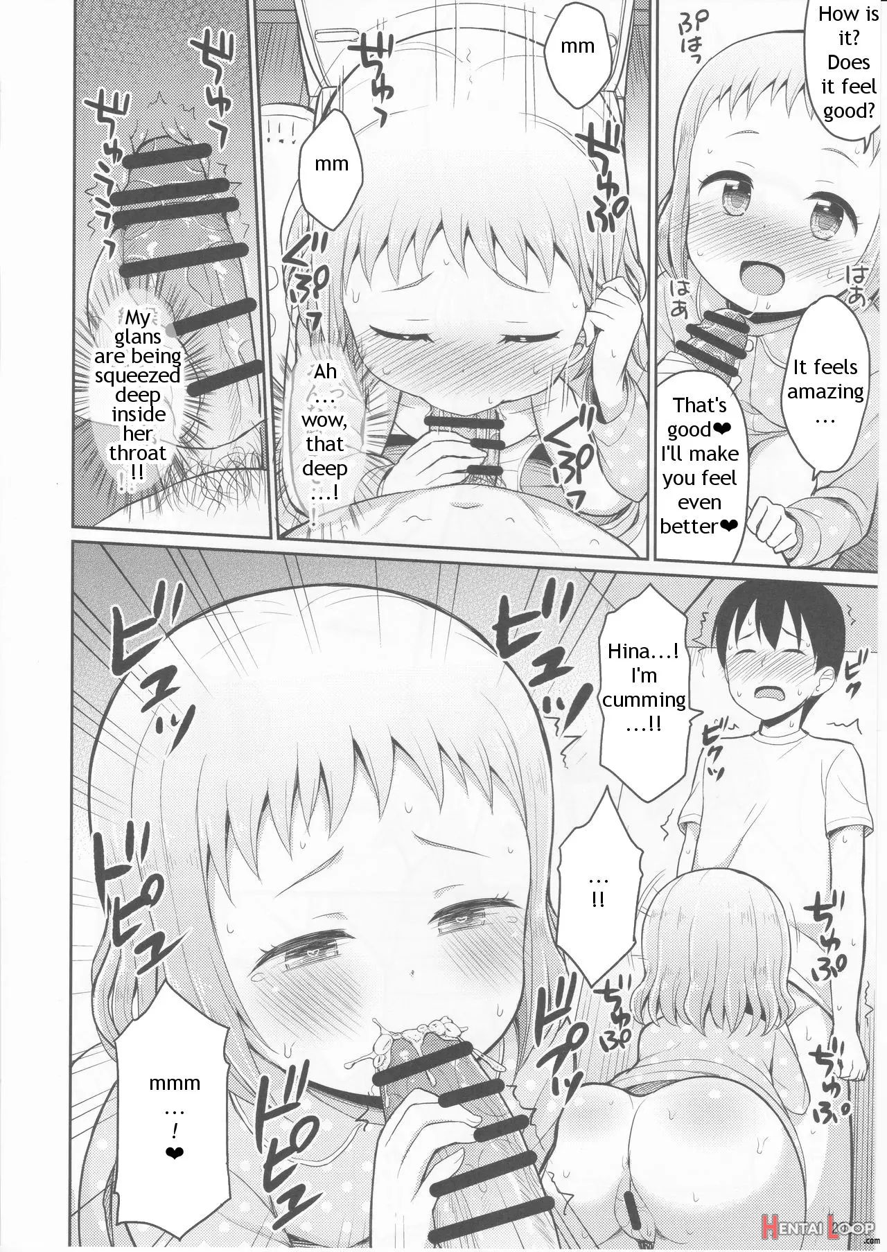 Onii-chan Gaman Shinakute Iindayo page 19