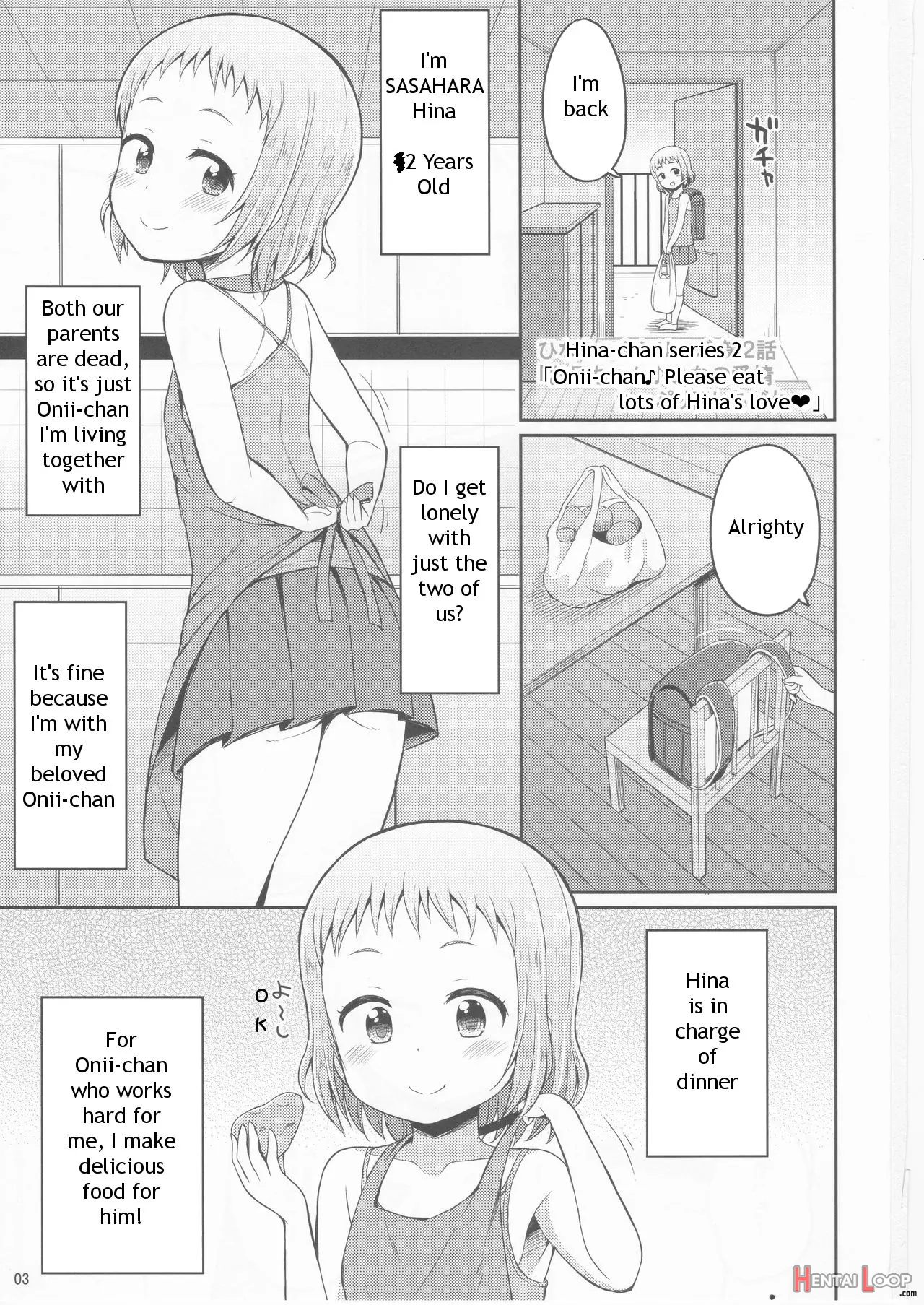 Onii-chan Gaman Shinakute Iindayo page 2