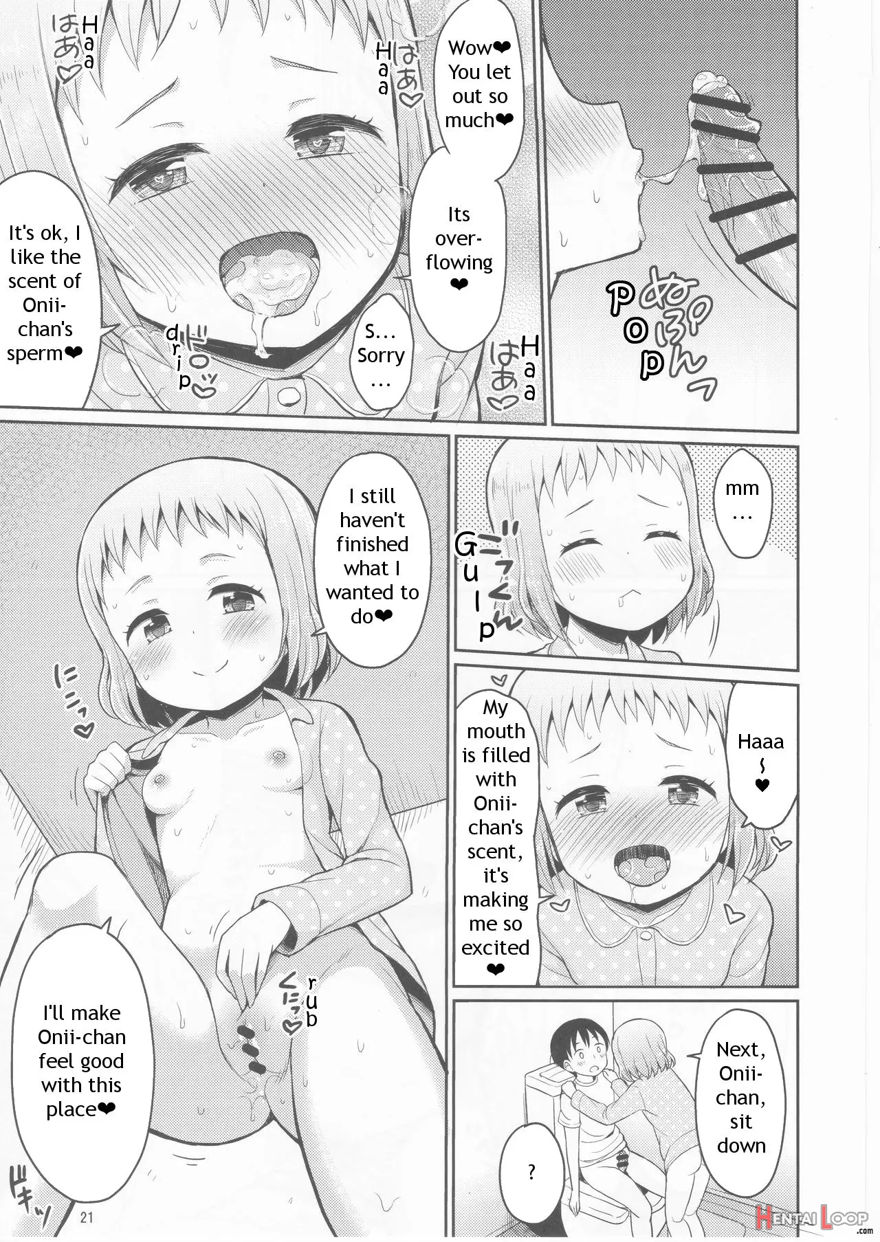 Onii-chan Gaman Shinakute Iindayo page 20