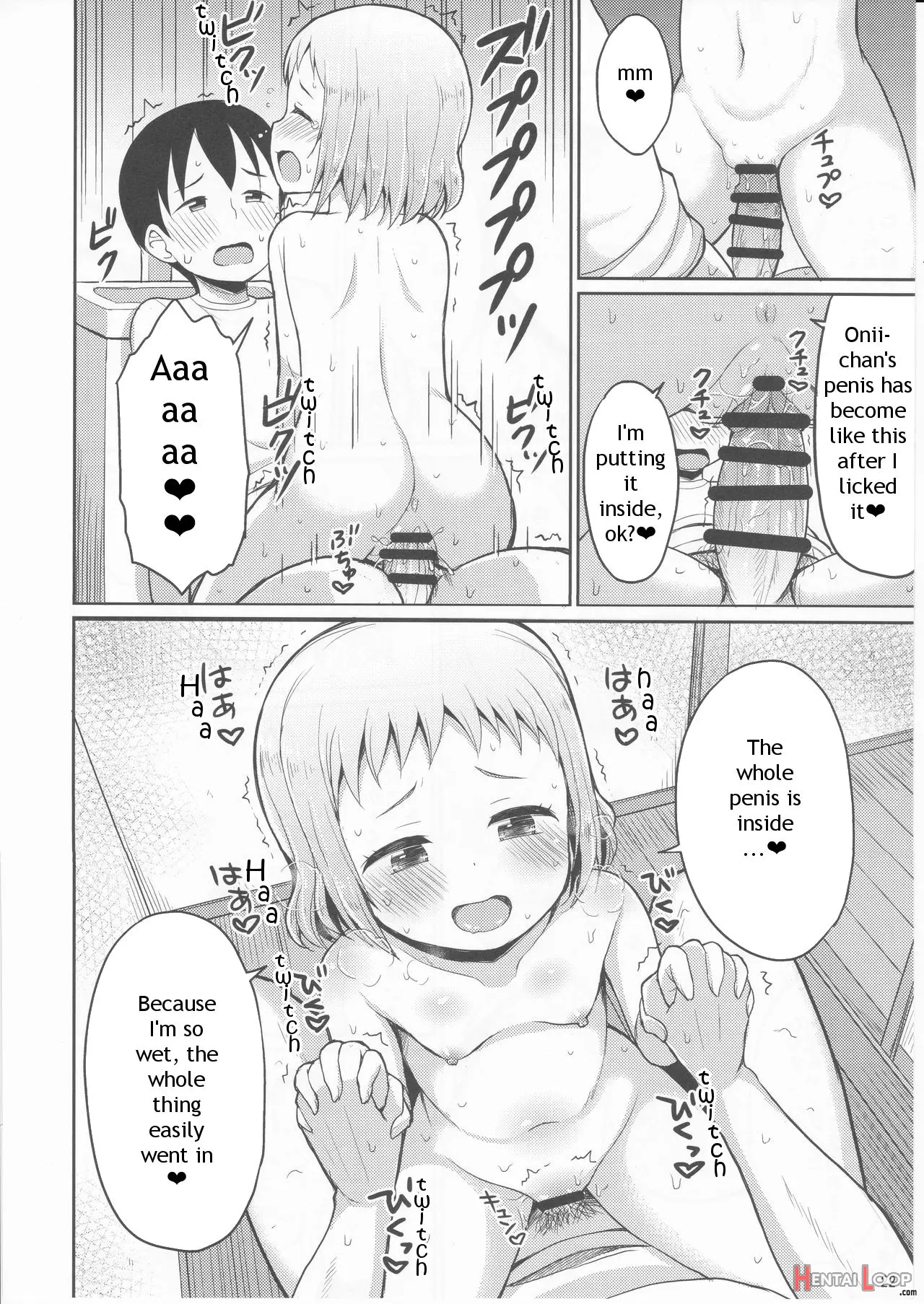 Onii-chan Gaman Shinakute Iindayo page 21