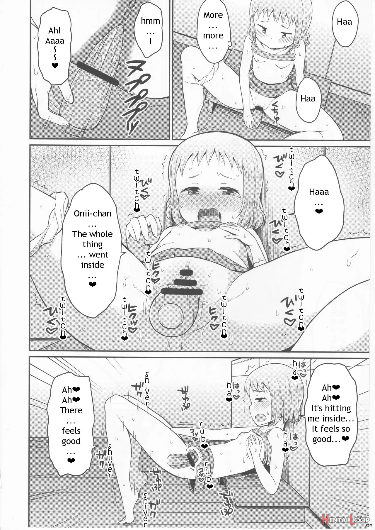 Onii-chan Gaman Shinakute Iindayo page 7