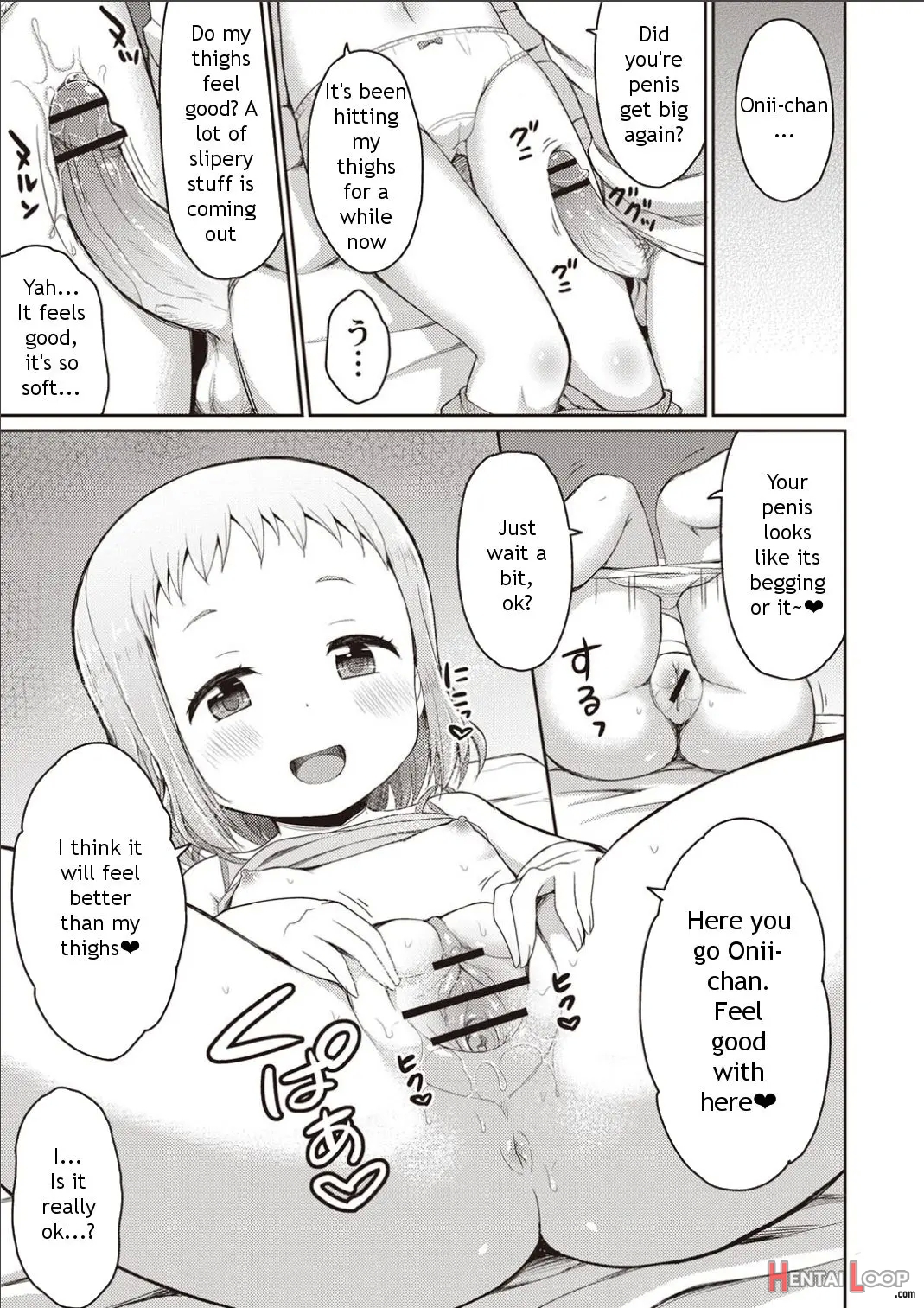 Onii-chan Hina No Oppai De Genki Dashite page 8