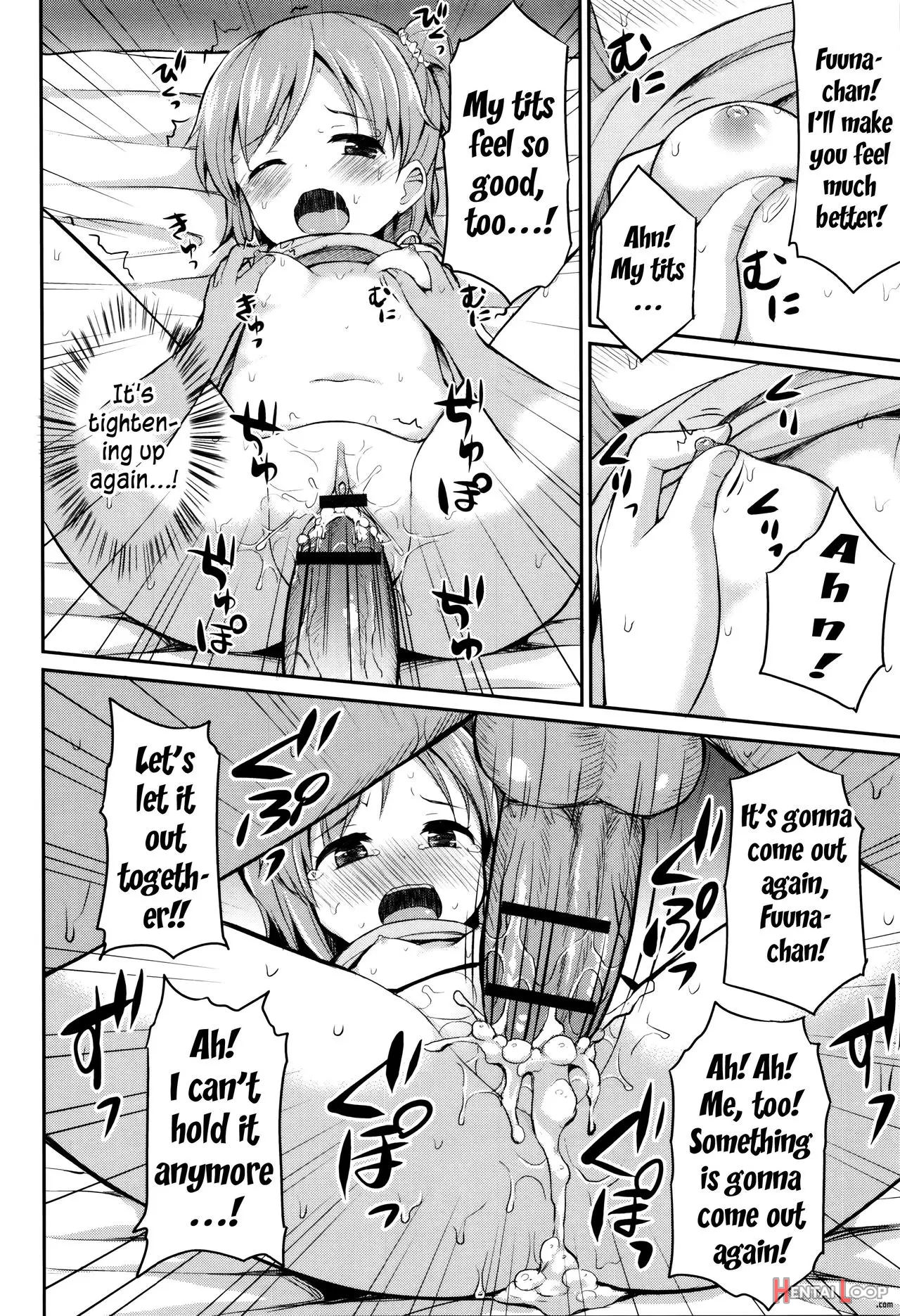 Onii-chan! Kozukurix Shiyo? page 14