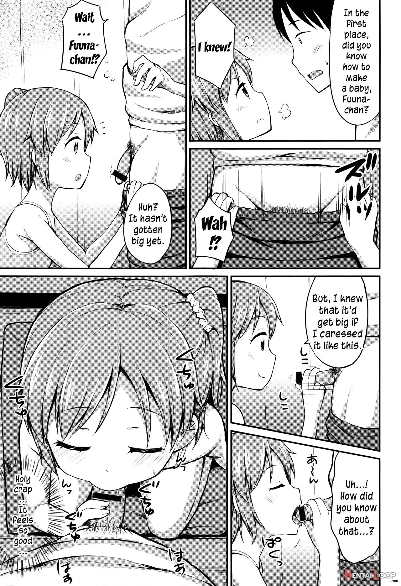 Onii-chan! Kozukurix Shiyo? page 3