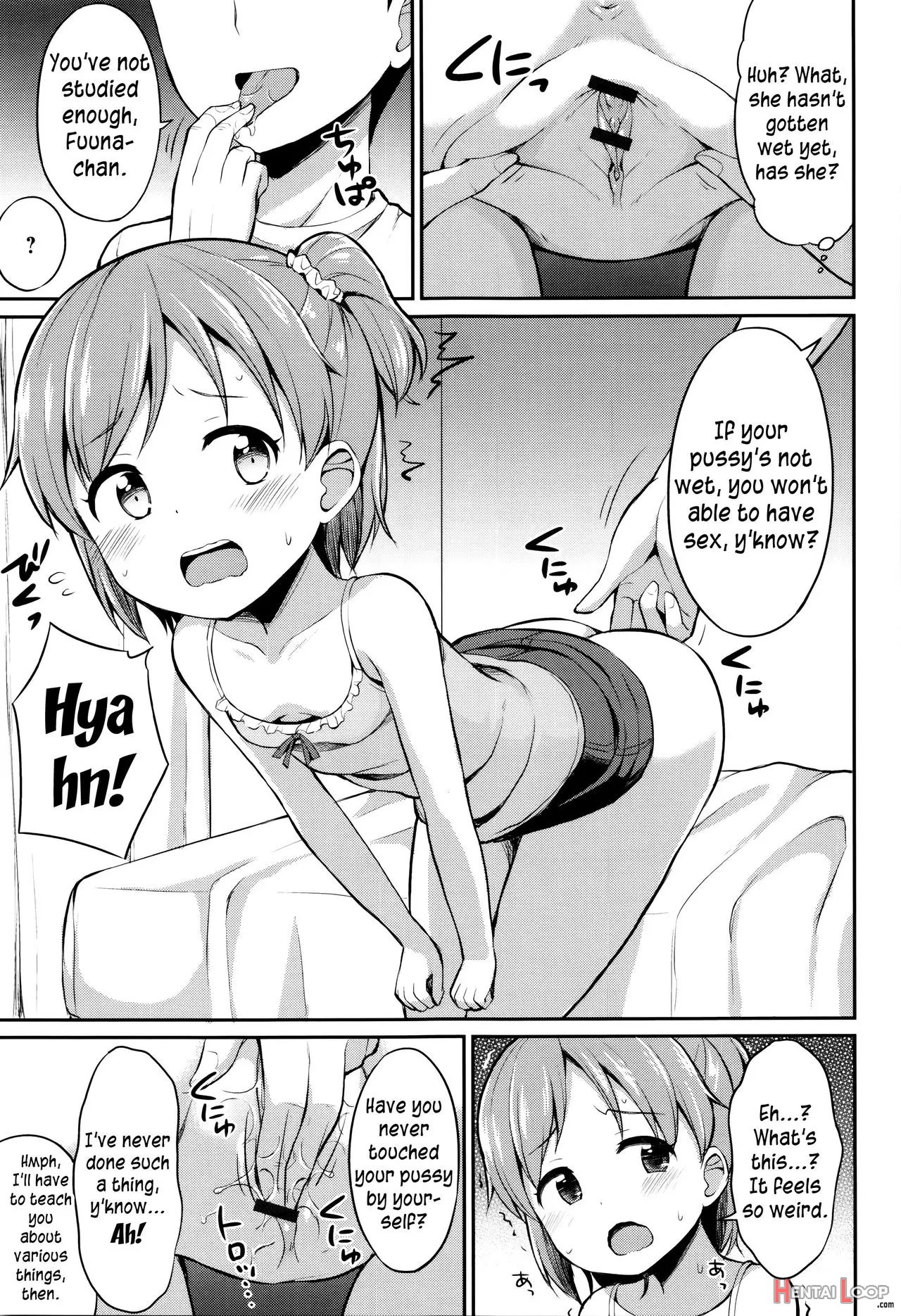 Onii-chan! Kozukurix Shiyo? page 5